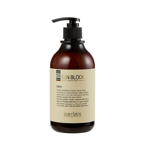 잔디용 살균제 500ml